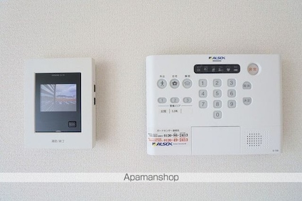 Ｇｒａｎｄ　Ｗｉｎｄｓ　Ｔｓｕｋｕｂａ　ＩＶ[2LDK/52.62m2]のその他設備