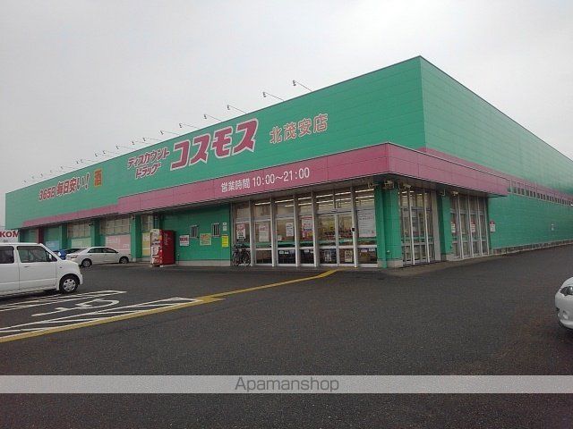 リエールみやきの周辺写真