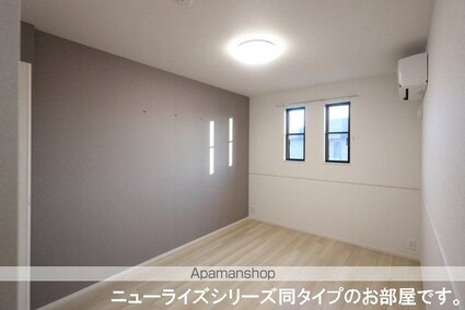 グリーンフィール[2LDK/59.55m2]のその他内装