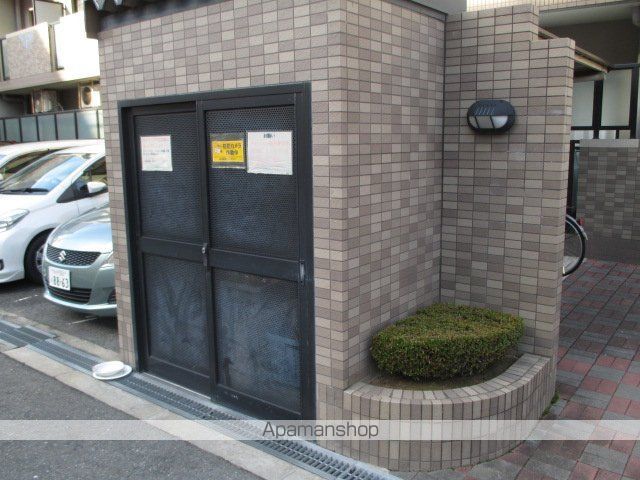 コスモコート大南のその他写真