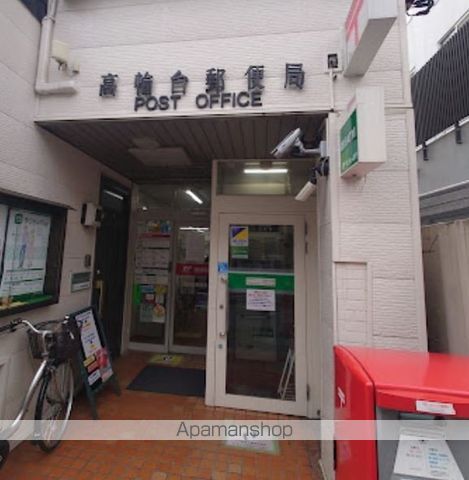 シルヴェリィ高輪台の周辺写真