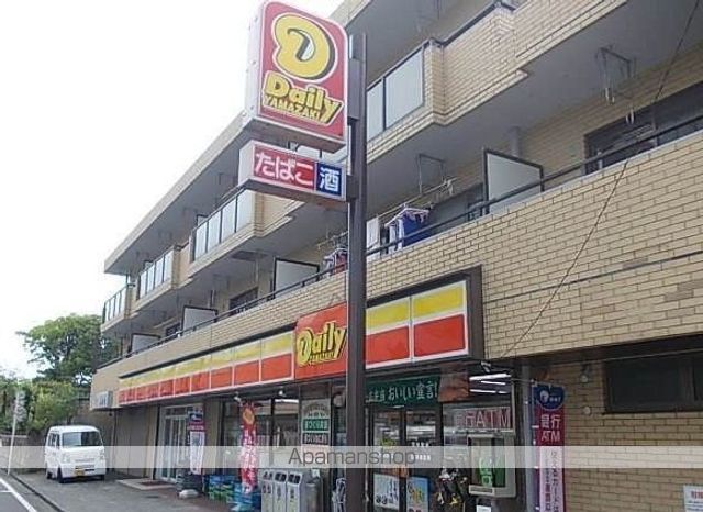 パレ ドールCの周辺写真