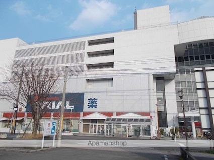 サンテラスⅠ[1LDK/44.88m2]の周辺6