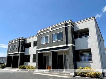 Ｑｕａｔｒｅ　Ｂｉｅｎ（キャトル　ビアン）[1LDK/44.95m2]の外観2