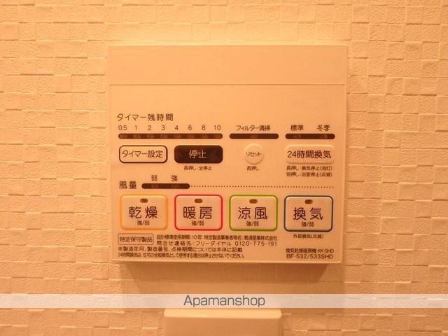 DIPS東十条の内装写真