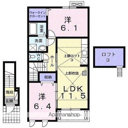 アジュールＡ[2LDK/58.33m2]の間取図