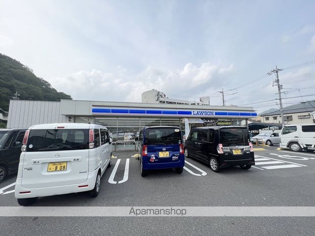 ウエストファーム カタカミの周辺写真