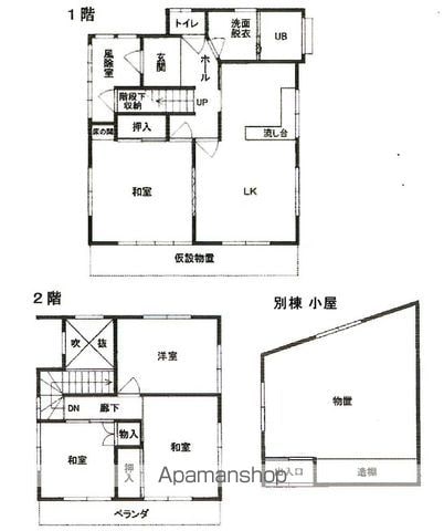 間取り：206008815189