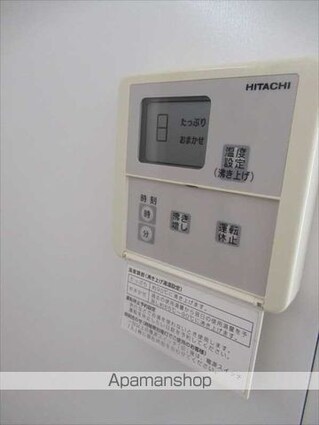 小雑賀ハイツⅠ[1LDK/33.06m2]の内装1