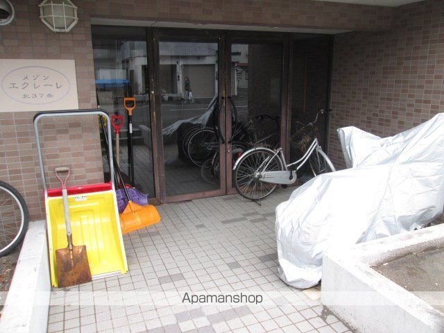 メゾンエクレーレ北37条のその他写真