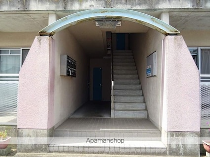 ロイヤルハイツコニーズⅡ[3DK/58.05m2]のエントランス