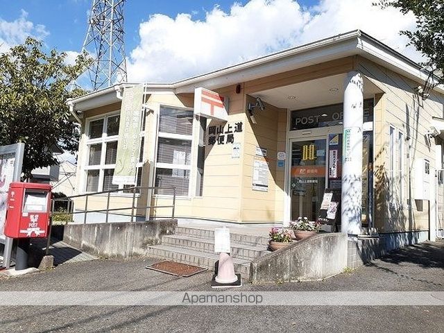 グリンピア古都Aの周辺写真