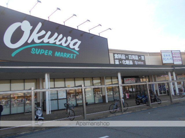 メルヴェーユIIの周辺写真