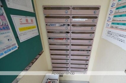 ルミナス出来島[2DK/44m2]の共用部3