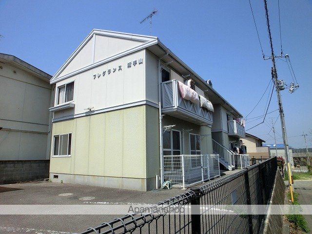 フレグランス浦手山の外観写真
