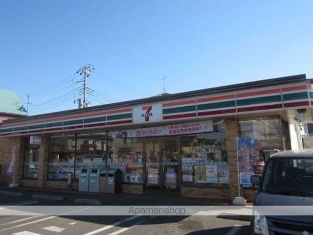 レジーナガーデンAの周辺写真