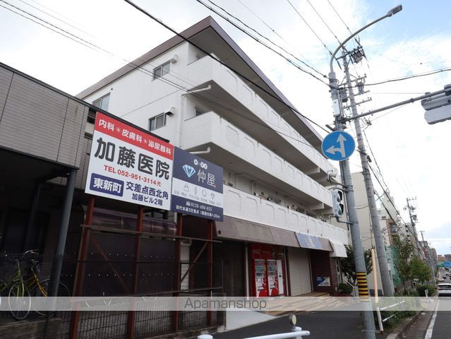 コーポ・トシの外観写真