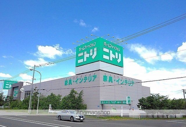 リーフガーデン藻岩Iの周辺写真