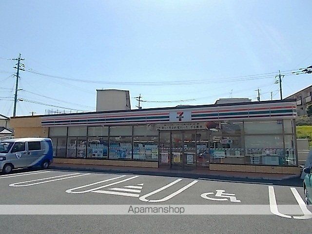 ヴェルデコリーナエストIの周辺写真