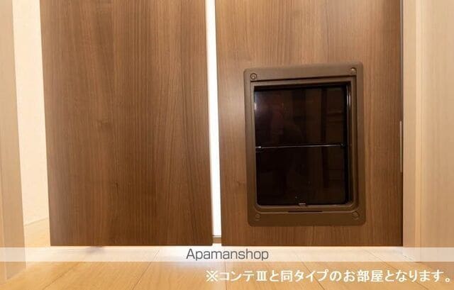 エストレーラの内装写真