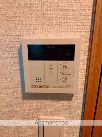 エスリードレジデンス大阪福島イーストの内装写真