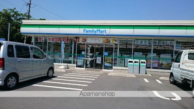 グランディールの周辺写真