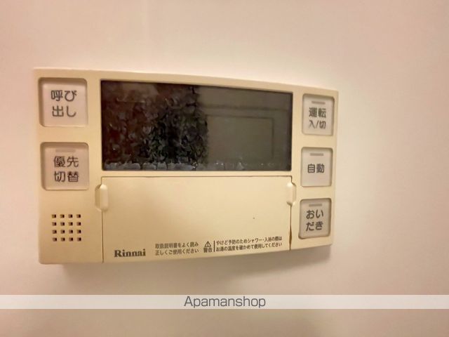 パルティール上前津の内装写真