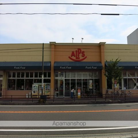 スカイプラザ陽光台の周辺写真