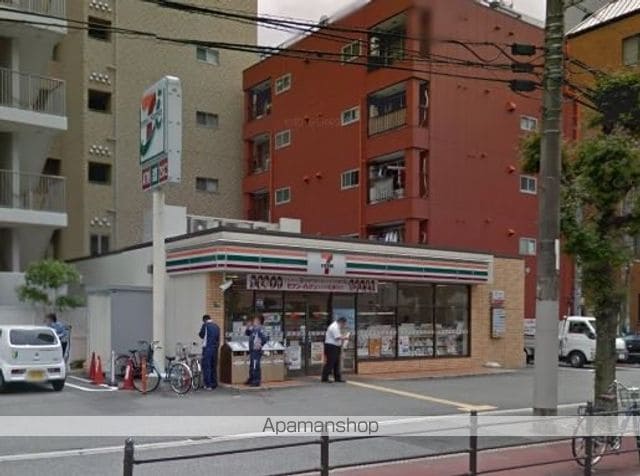 ライオンズマンション新大阪第6の周辺写真