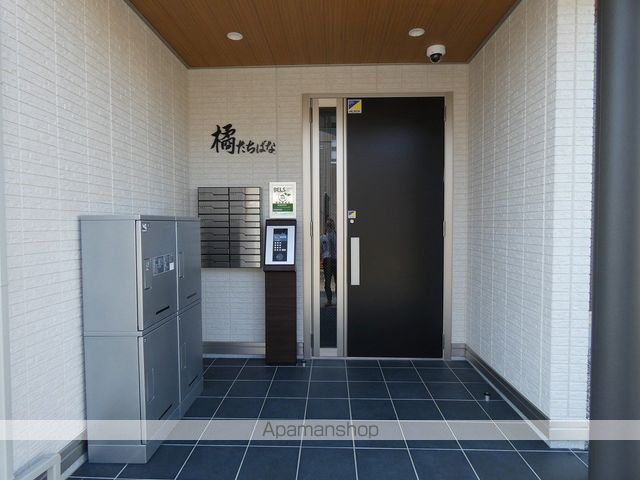 たちばなの玄関写真