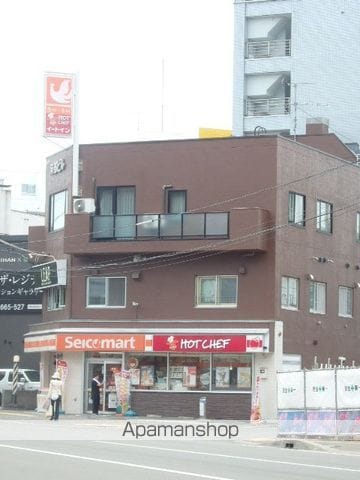 宮の森グランドハイツの周辺写真
