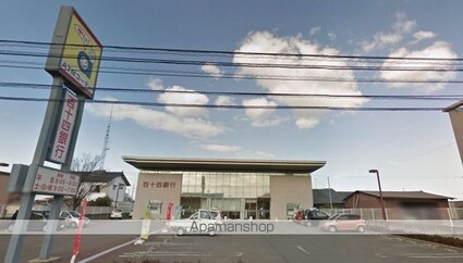 ＳＴハイツＣ[2K/35.3m2]の周辺5