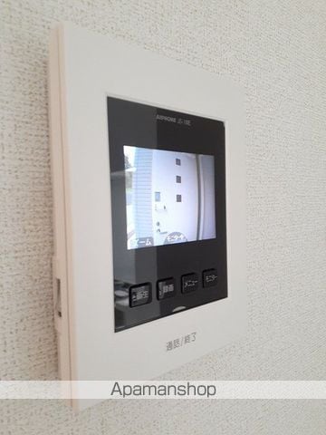 サンガーデンの内装写真