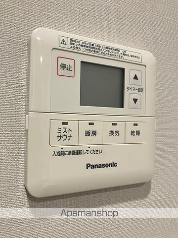 プラウドシティ武蔵浦和ステーションアリーナの内装写真