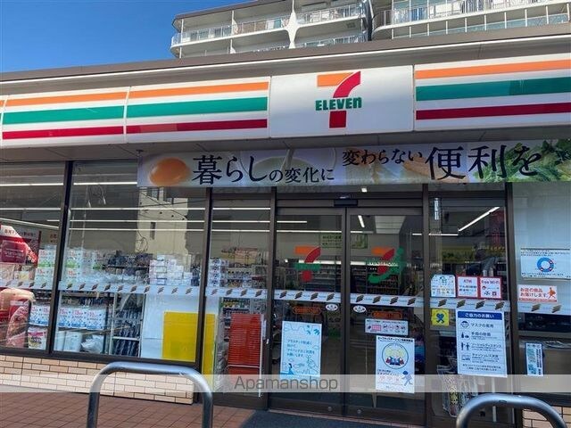 クレイノハイブリッジときわ通り[1K/20.54m2]の周辺