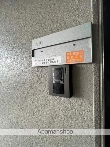 フレグランスFの玄関写真