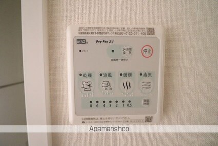 アンジュ　　オー（Ａｎｇｅ　ｅａｕ）[1LDK/31.52m2]の内装10