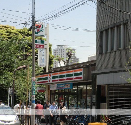 ステーションプラザタワーの周辺写真