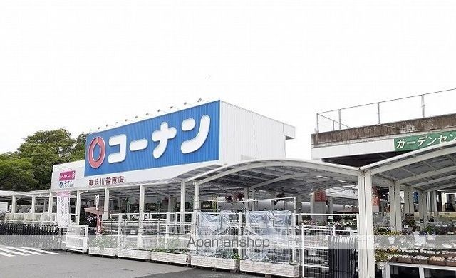 LE・CADREの周辺写真