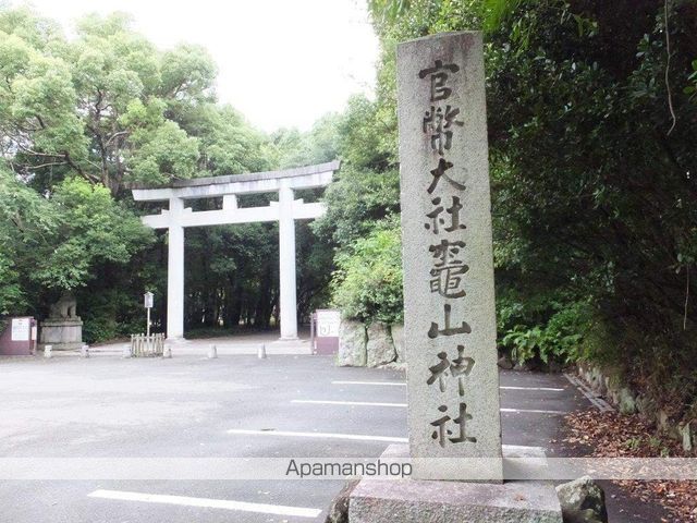 【和歌山市坂田のアパートの周辺環境2】