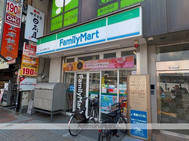 ピオーネ新小岩の周辺写真