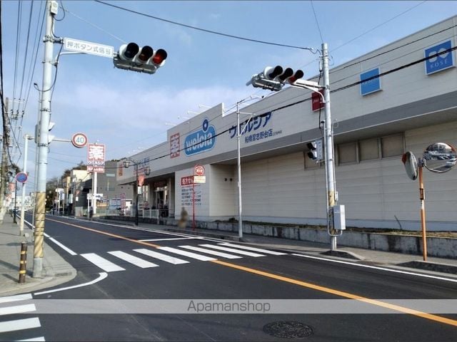 レオパレスSHO 3の周辺写真