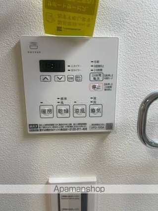 東京都練馬区栄町[1K/24.08m2]のその他内装