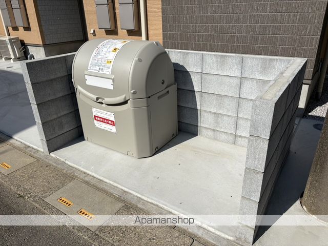 シャルマン指扇のその他写真