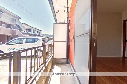 高知県高知市朝倉西町２丁目[1DK/24.6m2]のバルコニー