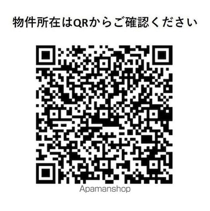 ルフォンプログレ本郷三丁目[1DK/26.78m2]の外観2