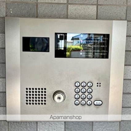 滋賀県草津市川原２丁目[2DK/48.16m2]の共用部4