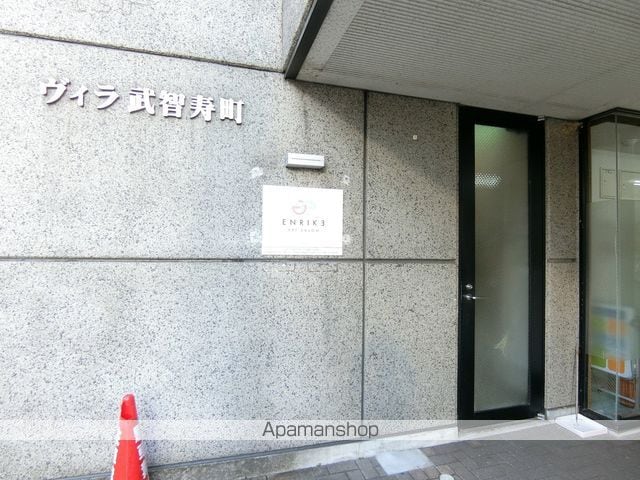 ヴィラ武智の玄関写真