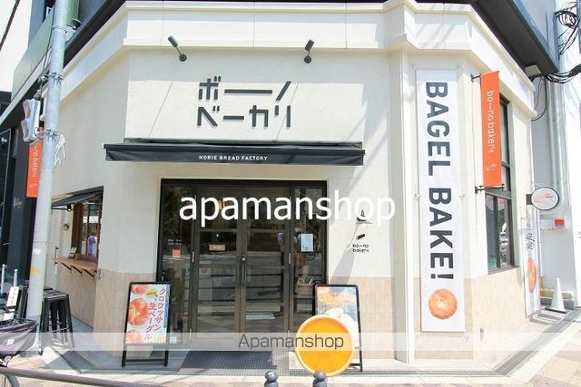 南堀江アパートメントシエロの周辺写真
