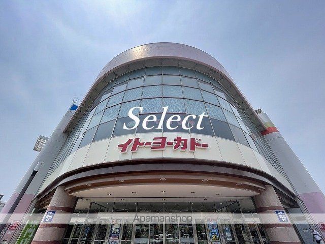 ポルシェ上大岡の周辺写真
